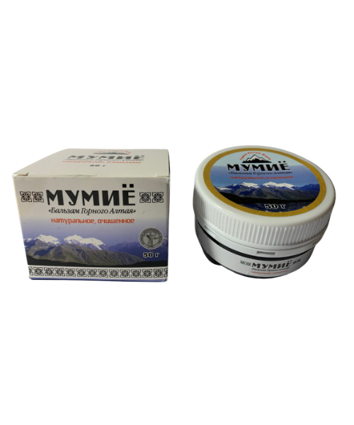 Mummy resin (alta mountain resin)